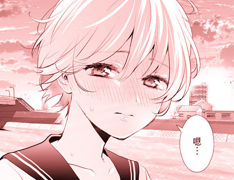 對思春期的變化感到困惑的男生更新至短篇 5p 柏木鬱乃熱門免費漫畫 Tvbs漫畫