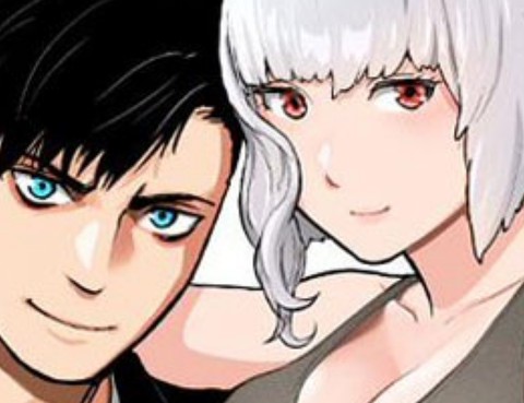 終之退魔師