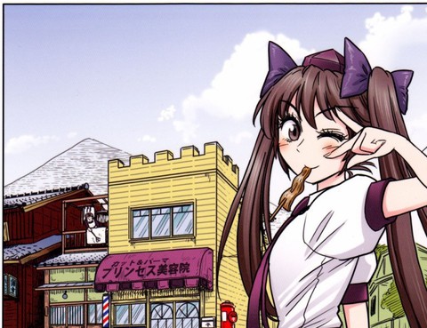 由幻想編織而成的日子 果的第一步更新至第1話短篇 19p 幻想工務店熱門免費漫畫 Tvbs漫畫