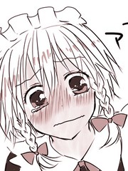 遺書 公開更新至第46話暴露 19p 陽東太郎熱門免費漫畫 Tvbs漫畫 遺書 公開更新至第46話暴露 19p 陽東太郎熱門免費漫畫 Tvbs漫畫