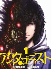 赤橙更新至第7話 34p 大部慧史小川亮熱門免費漫畫 Tvbs漫畫 赤橙更新至第7話 34p 大部慧史小川亮熱門免費漫畫 Tvbs漫畫