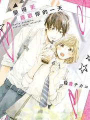 赤橙更新至第7話 34p 大部慧史小川亮熱門免費漫畫 Tvbs漫畫 赤橙更新至第7話 34p 大部慧史小川亮熱門免費漫畫 Tvbs漫畫