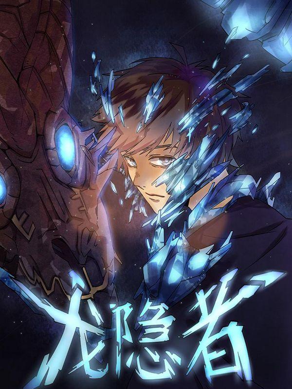 赤橙更新至第7話 34p 大部慧史小川亮熱門免費漫畫 Tvbs漫畫 赤橙更新至第7話 34p 大部慧史小川亮熱門免費漫畫 Tvbs漫畫