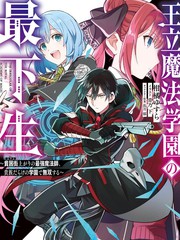 赤橙更新至第7話 34p 大部慧史小川亮熱門免費漫畫 Tvbs漫畫 赤橙更新至第7話 34p 大部慧史小川亮熱門免費漫畫 Tvbs漫畫