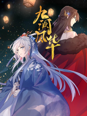 迷彩君更新至第5卷 105p 竿尾悟熱門免費漫畫 Tvbs漫畫 迷彩君更新至第5卷 105p 竿尾悟熱門免費漫畫 Tvbs漫畫
