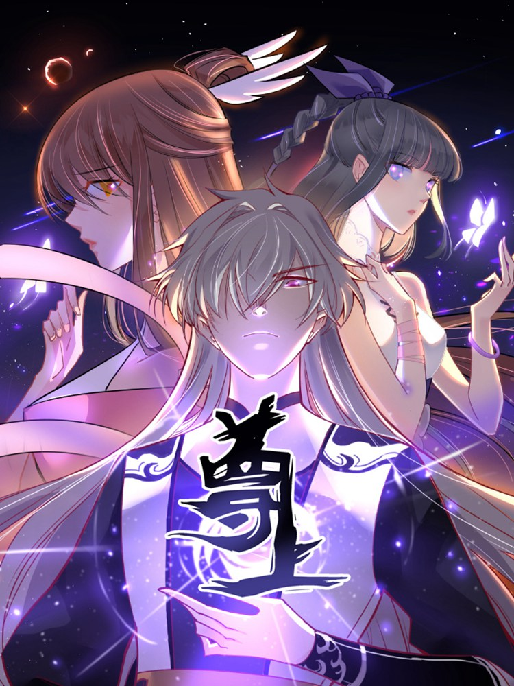 少年羽狩人更新至第1話 40p 喜久田ゆい熱門免費漫畫 Tvbs漫畫 少年羽狩人更新至第1話 40p 喜久田ゆい熱門免費漫畫 Tvbs漫畫