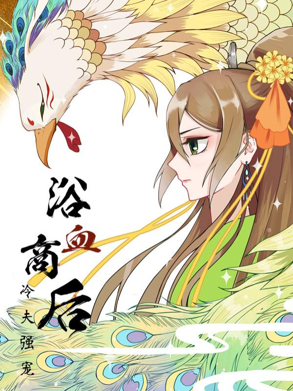 Classi9更新至外傳 第2話 36p 吉村旋熱門免費漫畫 Tvbs漫畫 Classi9更新至外傳 第2話 36p 吉村旋熱門免費漫畫 Tvbs漫畫