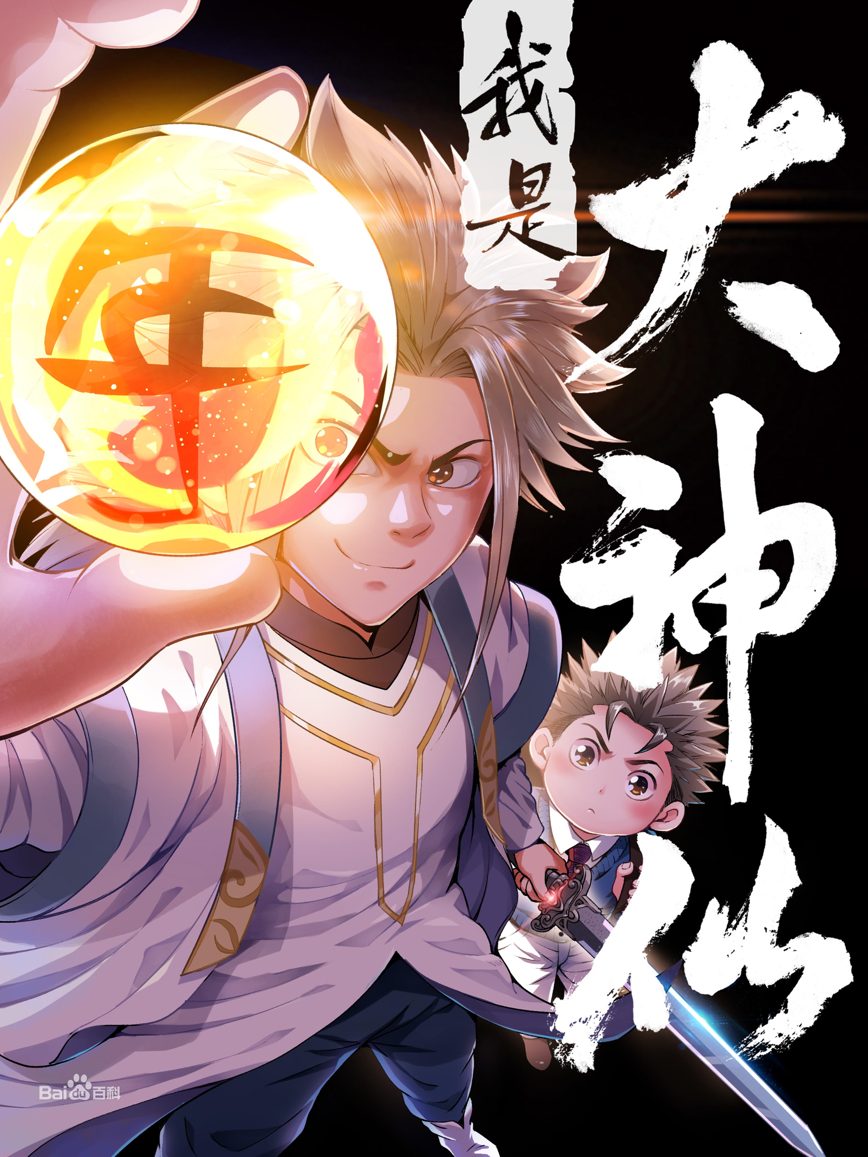 九月病更新至第1卷 275p シギサワカヤ熱門免費漫畫 Tvbs漫畫 九月病更新至第1卷 275p シギサワカヤ熱門免費漫畫 Tvbs漫畫