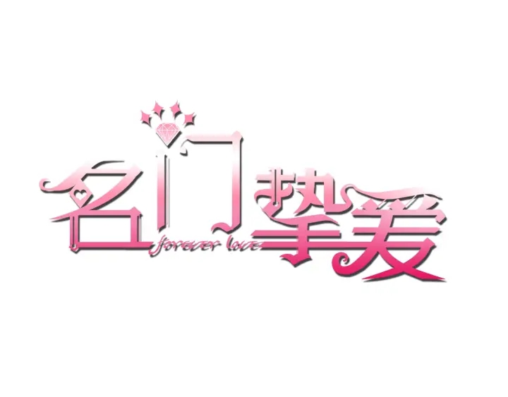 九月病更新至第1卷 275p シギサワカヤ熱門免費漫畫 Tvbs漫畫 九月病更新至第1卷 275p シギサワカヤ熱門免費漫畫 Tvbs漫畫