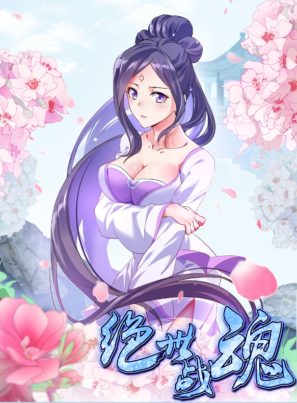 幼女趣味更新至第1話 22p 有馬明香熱門免費漫畫 Tvbs漫畫 幼女趣味更新至第1話 22p 有馬明香熱門免費漫畫 Tvbs漫畫