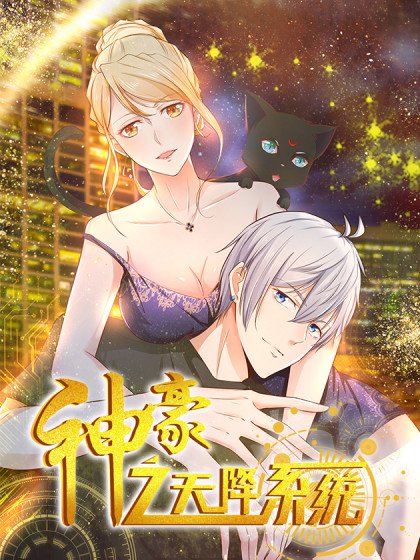 九月病更新至第1卷 275p シギサワカヤ熱門免費漫畫 Tvbs漫畫 九月病更新至第1卷 275p シギサワカヤ熱門免費漫畫 Tvbs漫畫