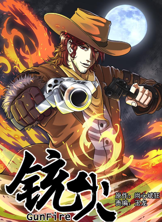 赤橙更新至第7話 34p 大部慧史小川亮熱門免費漫畫 Tvbs漫畫 赤橙更新至第7話 34p 大部慧史小川亮熱門免費漫畫 Tvbs漫畫