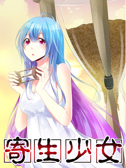 週刊石川雅之更新至第11話巴士站 18p 石川雅之熱門免費漫畫 Tvbs漫畫 週刊石川雅之更新至第11話巴士站 18p 石川雅之熱門免費漫畫 Tvbs漫畫