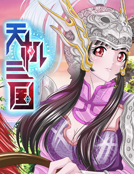 1日2回更新至第13話 32p 育江綾熱門免費漫畫 Tvbs漫畫 1日2回更新至第13話 32p 育江綾熱門免費漫畫 Tvbs漫畫