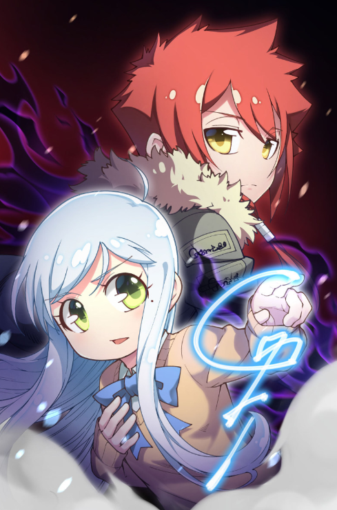 花魁地獄更新至第16話 42p 幸路熱門免費漫畫 Tvbs漫畫 花魁地獄更新至第16話 42p 幸路熱門免費漫畫 Tvbs漫畫