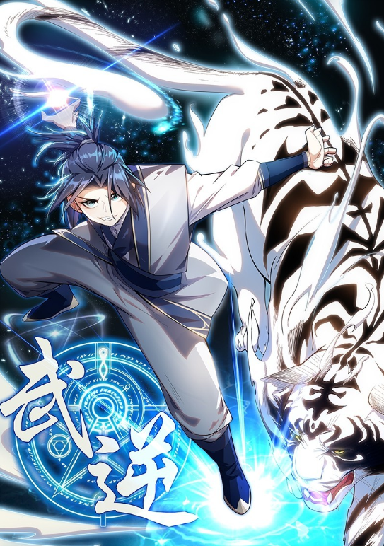 歌舞伎王子更新至第1卷 94p 櫻小路鹿乃子熱門免費漫畫 Tvbs漫畫 歌舞伎王子更新至第1卷 94p 櫻小路鹿乃子熱門免費漫畫 Tvbs漫畫