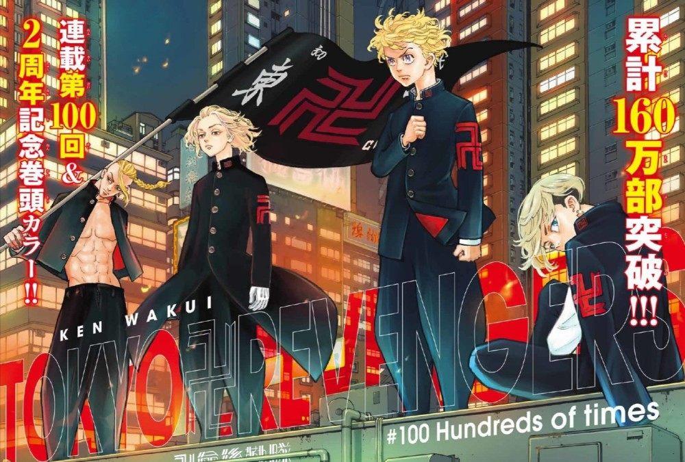 異骸更新至第19話 3p 佐伊村司熱門免費漫畫 Tvbs漫畫 異骸更新至第19話 3p 佐伊村司熱門免費漫畫 Tvbs漫畫