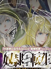 迷彩君更新至第5卷 105p 竿尾悟熱門免費漫畫 Tvbs漫畫 迷彩君更新至第5卷 105p 竿尾悟熱門免費漫畫 Tvbs漫畫