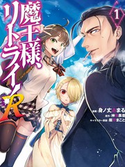 迷彩君更新至第5卷 105p 竿尾悟熱門免費漫畫 Tvbs漫畫 迷彩君更新至第5卷 105p 竿尾悟熱門免費漫畫 Tvbs漫畫