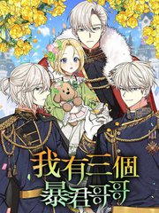 迷彩君更新至第5卷 105p 竿尾悟熱門免費漫畫 Tvbs漫畫 迷彩君更新至第5卷 105p 竿尾悟熱門免費漫畫 Tvbs漫畫