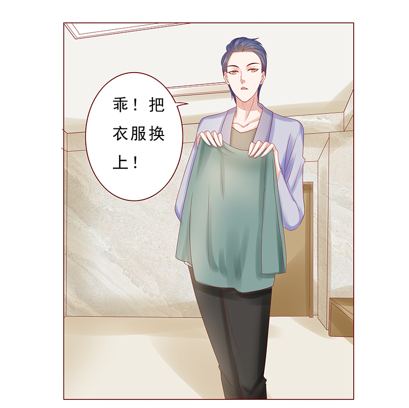 第15卷（88P）-第1頁