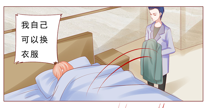 第15卷（88P）-第1頁