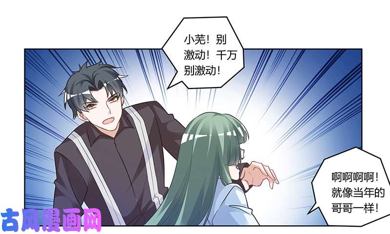 第178-第4頁