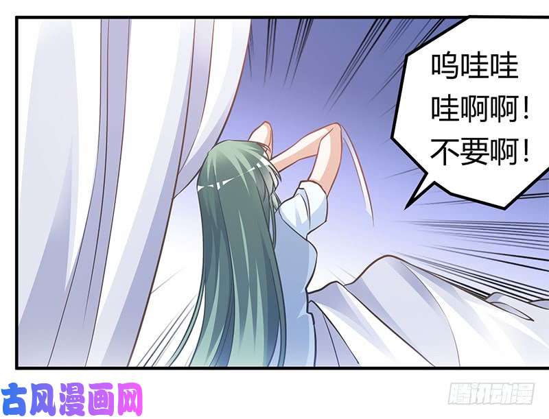 第178-第4頁