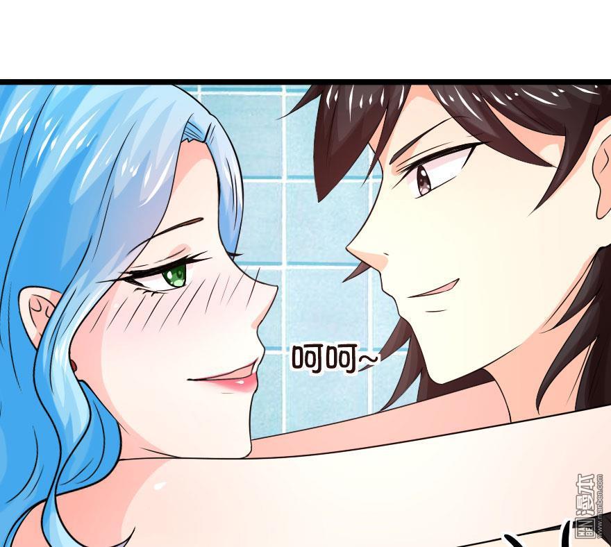 第164話尋找一百萬-第1頁