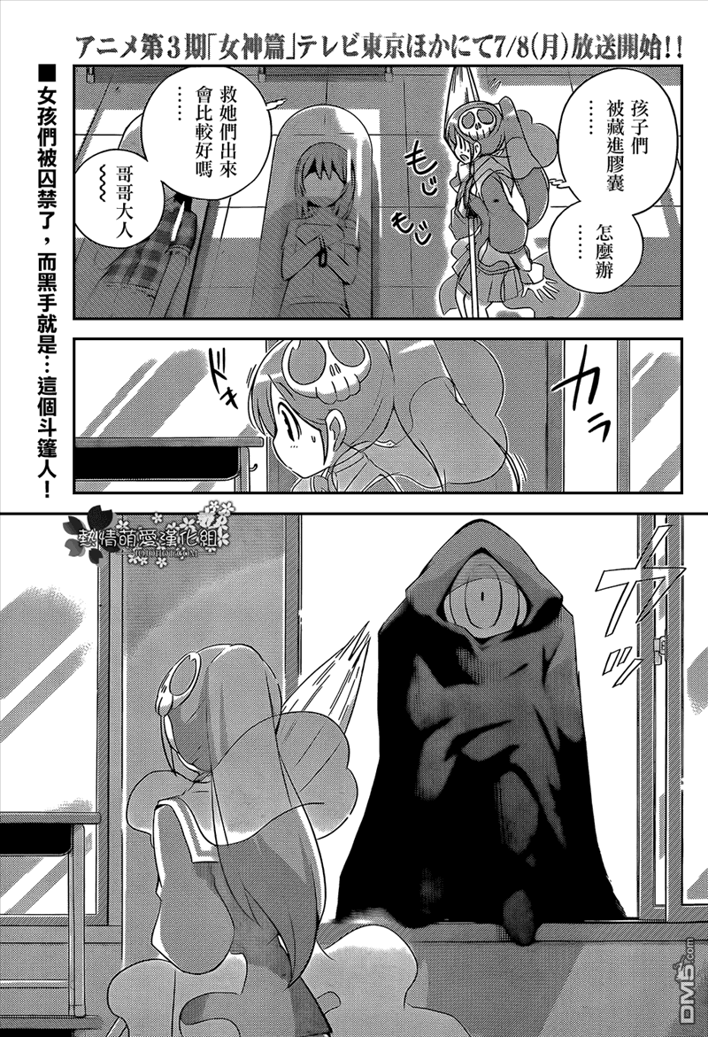 第46卷（34P）-第1頁