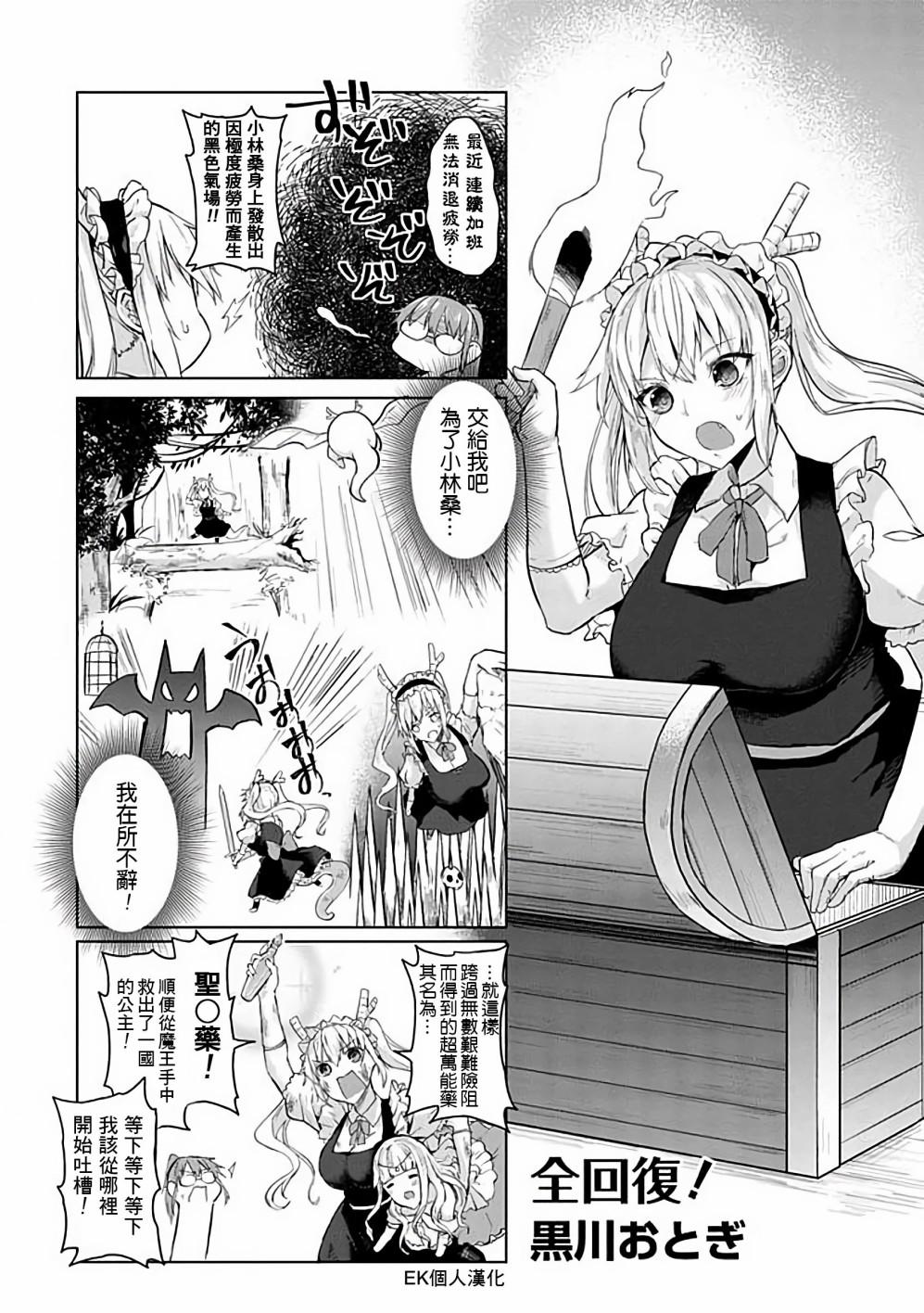 第246卷（30P）-第1頁