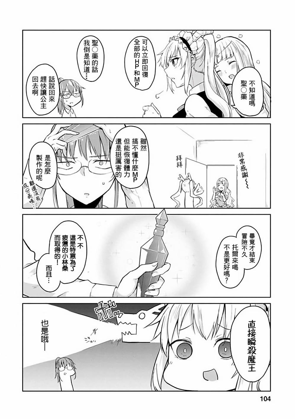 第246卷（30P）-第1頁
