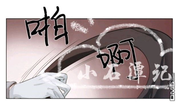 第2卷（195P）-第7頁
