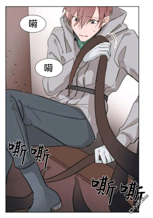 第2卷（195P）-第7頁