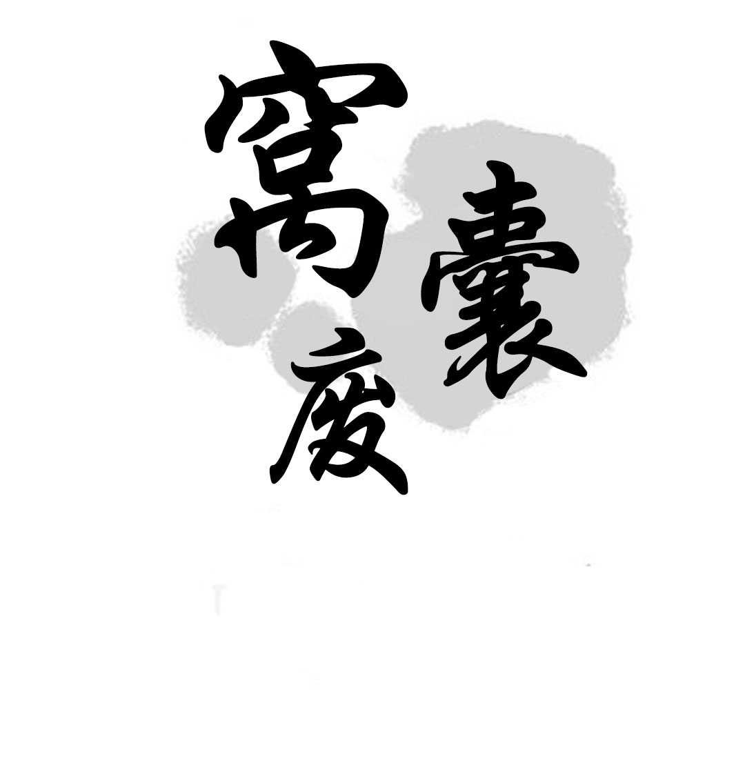第57話（37P）-第1頁