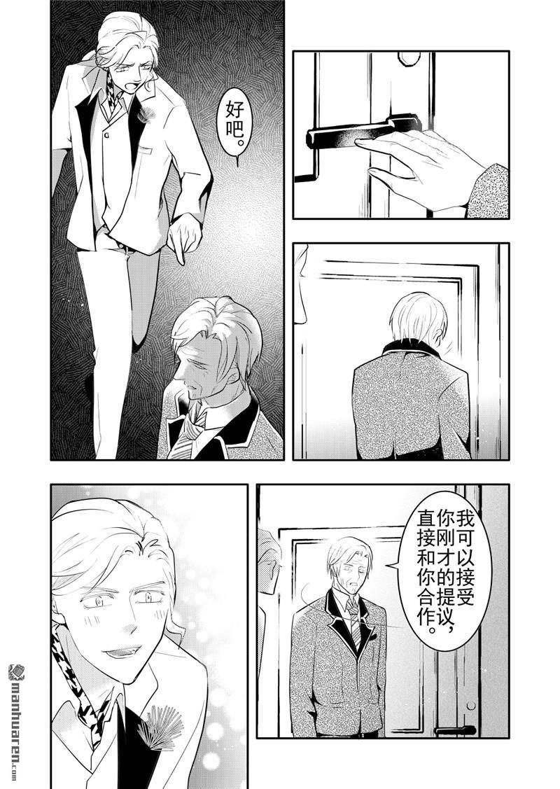 第159卷（96P）-第1頁