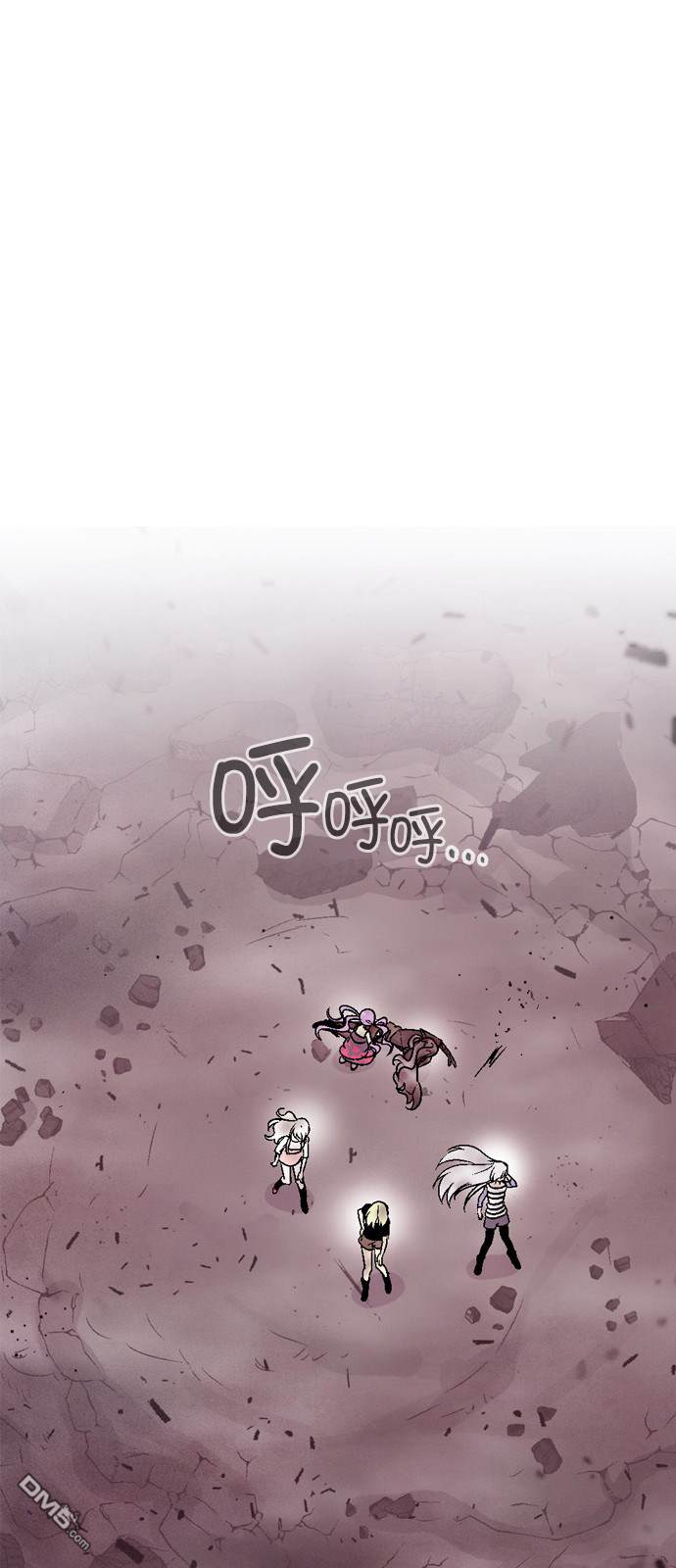 第182話（39P）-第1頁