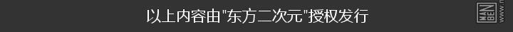 第5卷（113P）-第6頁