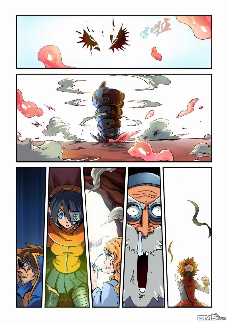 29-第1頁