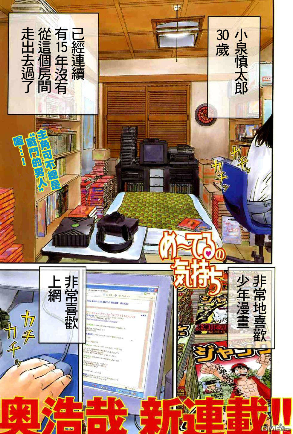 第171-175卷（157P）-第1頁