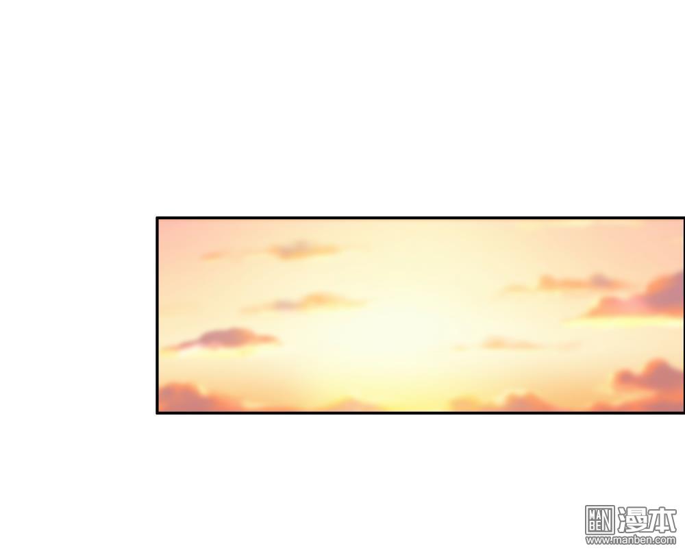 第104回（71P）-第2頁