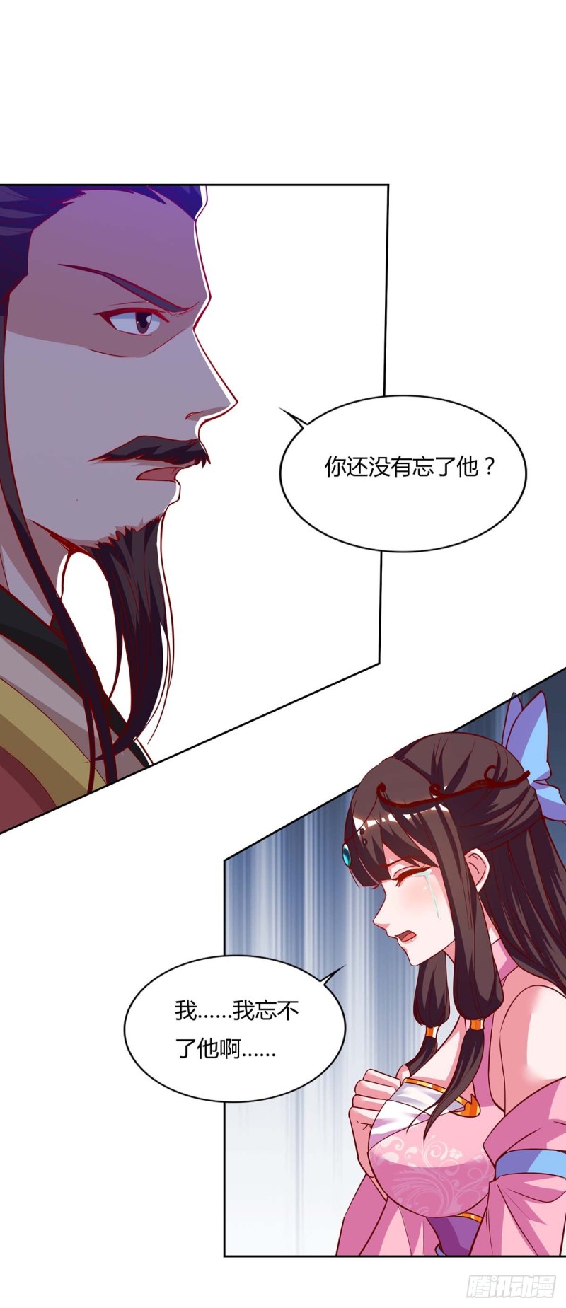 第41回最終話上（9P）-第4頁