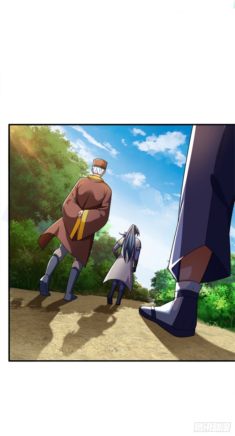 第62回（30P）-第1頁