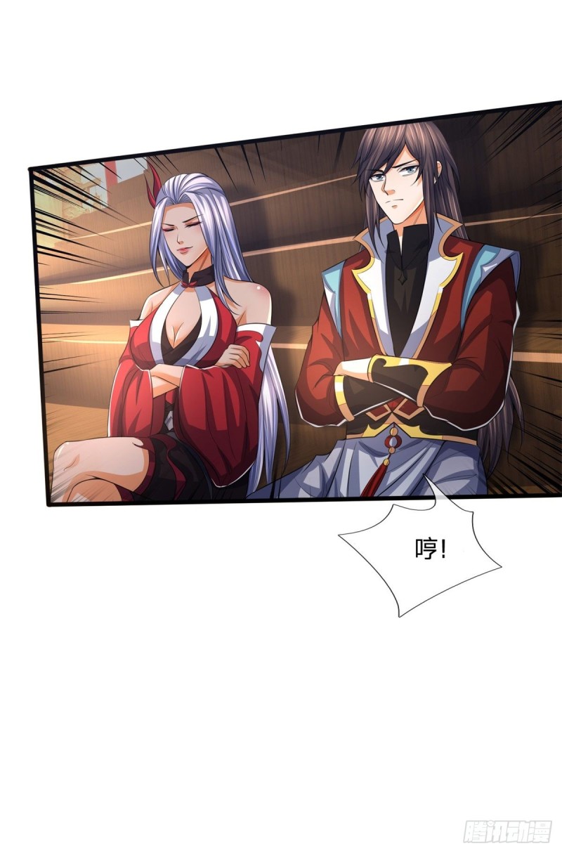 第94卷（32P）-第1頁