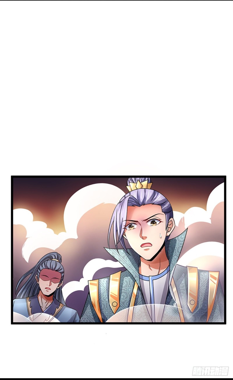 第73話紗月的成長（22P）-第1頁