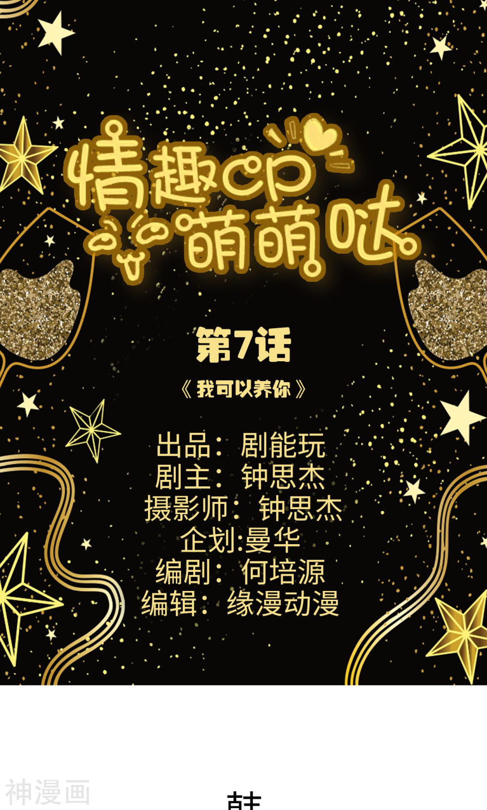 第98卷（37P）-第1頁