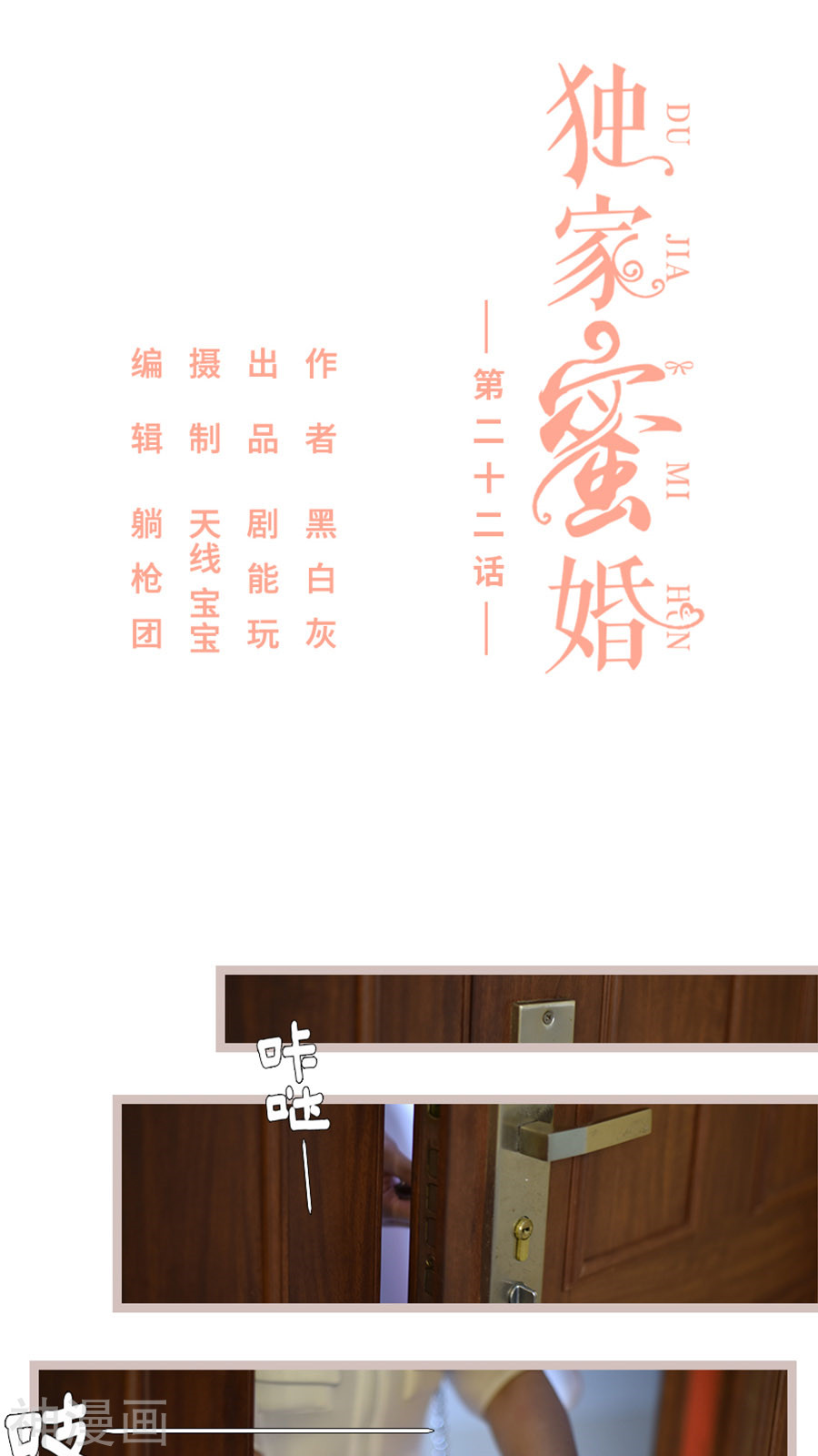 97-第1頁