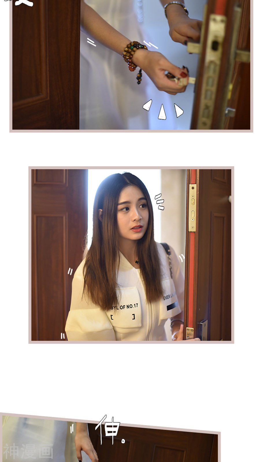 97-第1頁