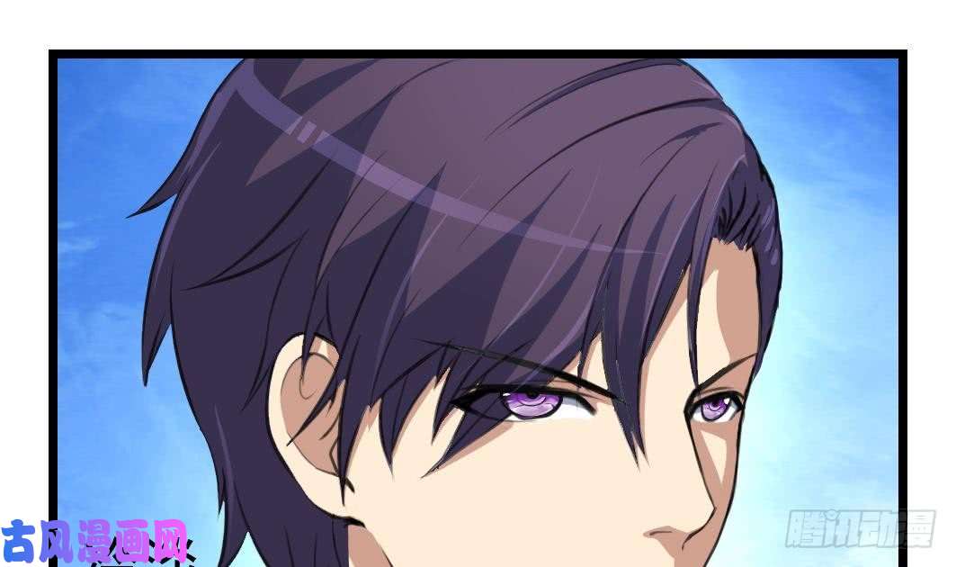 第148話本場和隊長（20P）-第1頁