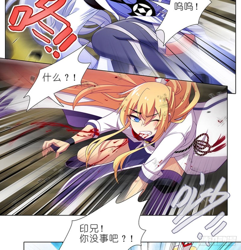 第1272回（1P）-第1頁